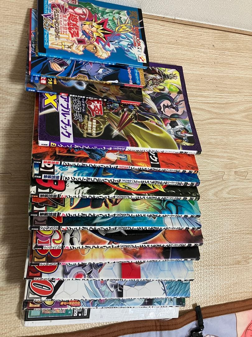 ち*る様 遊戯王　ザヴァリュアブルブック　まとめ売り