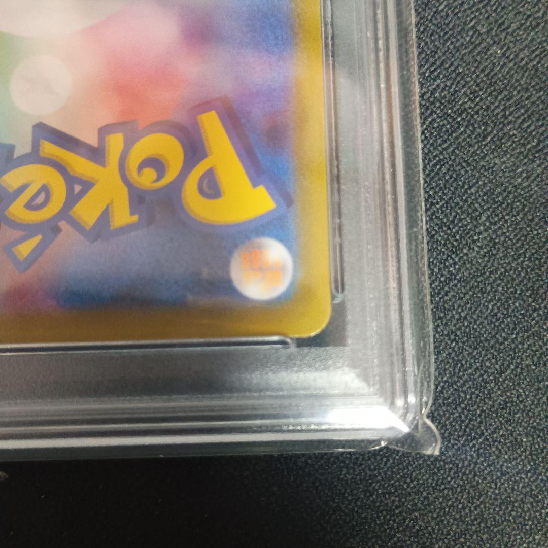 ポケモンカード カイ psa10