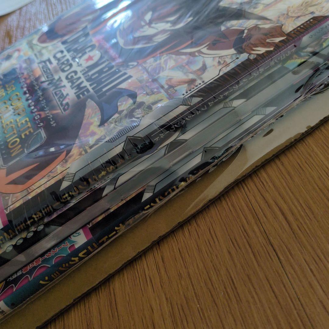 ドラゴンボール 1st COMPLETE CARD COLLECTION　3冊