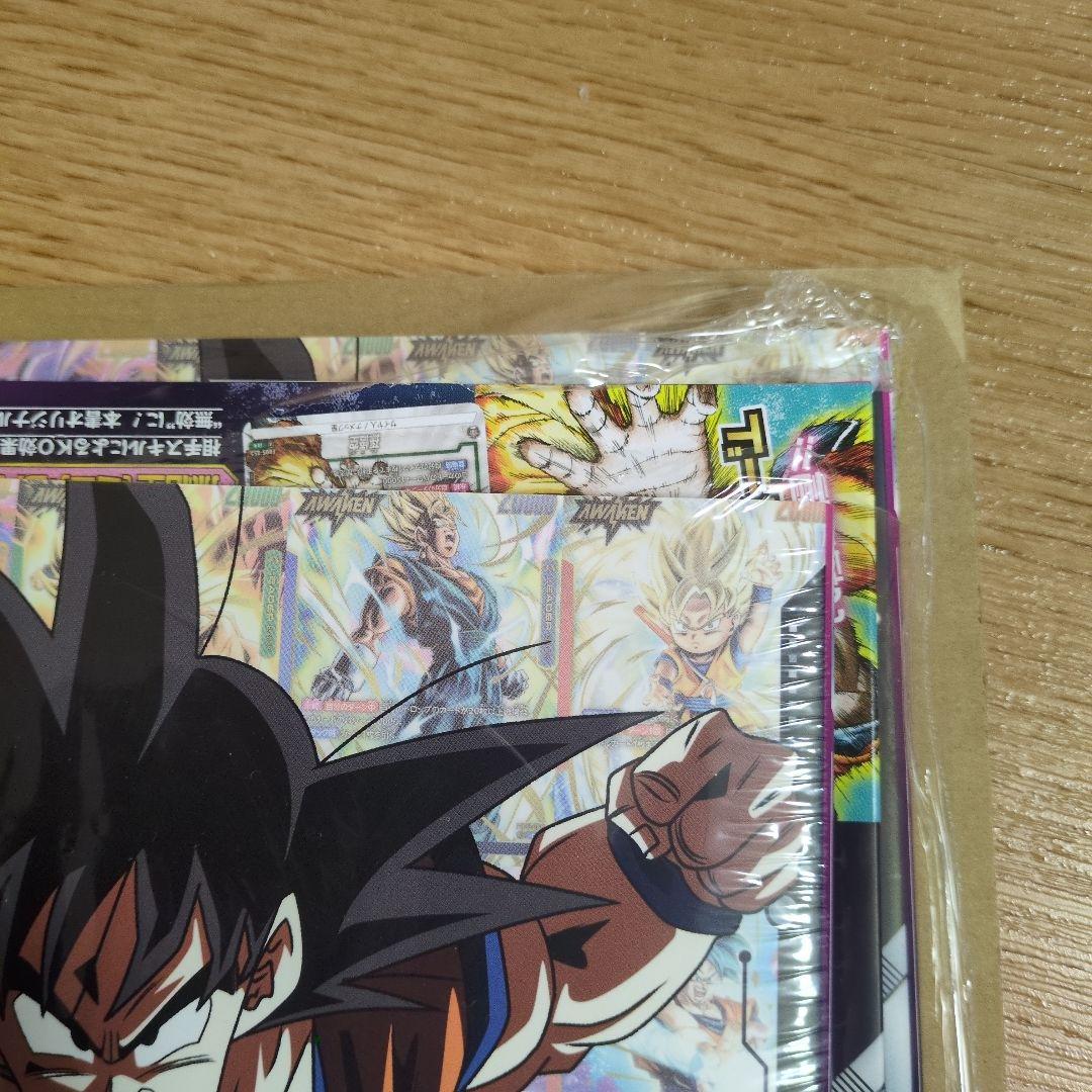 ドラゴンボール 1st COMPLETE CARD COLLECTION　3冊