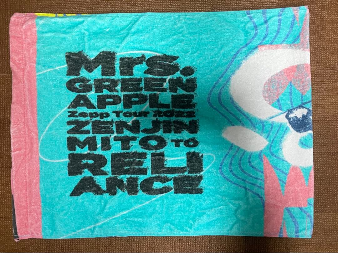 ミセスライブタオル　3点セット（バラ売り可）