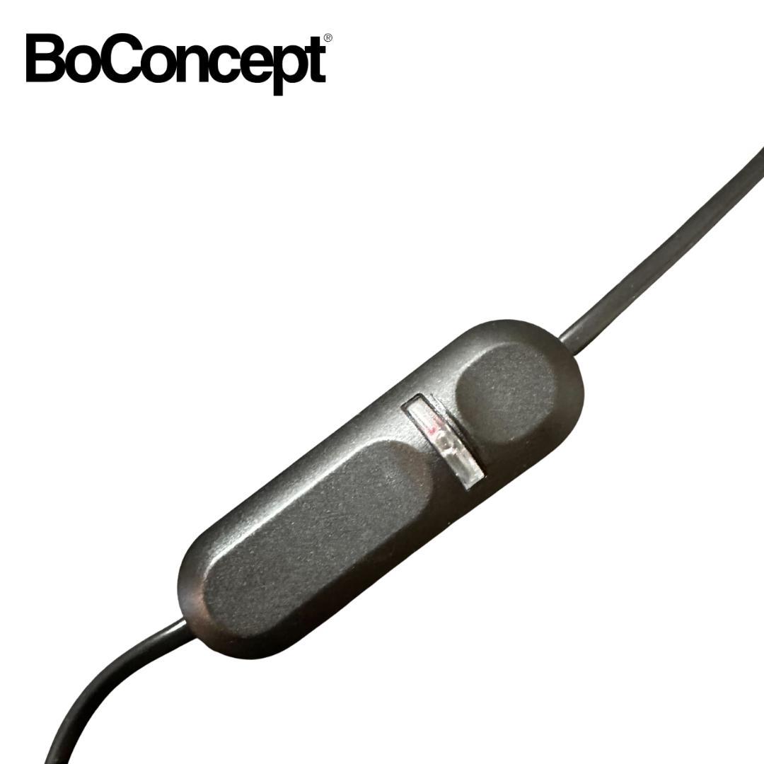 値下げ中！【美品】BoConcept stockholm テーブルランプ