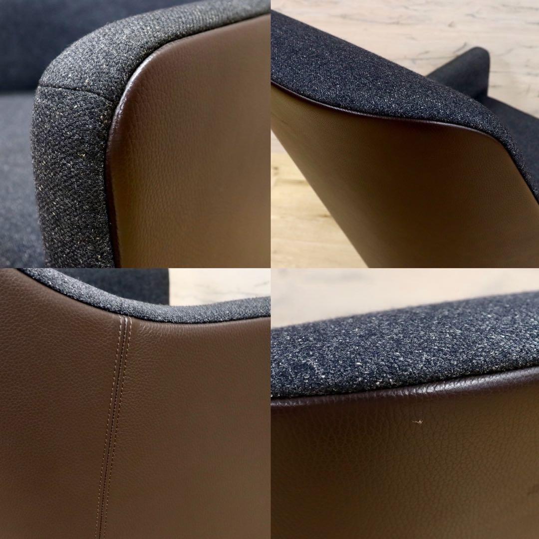 GMIO150C○Walter Knoll ウォルターノル FOSTER520