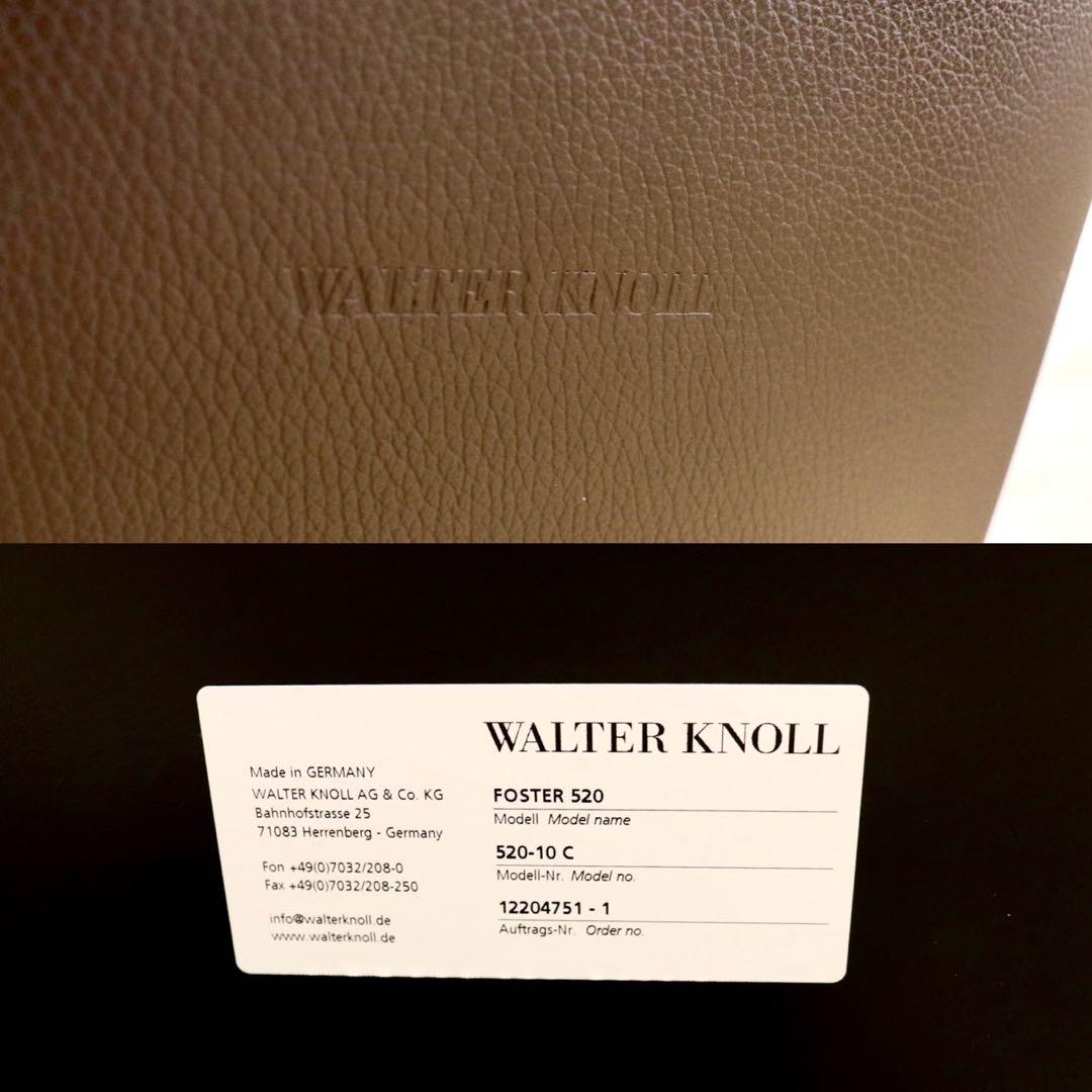 GMIO150C○Walter Knoll ウォルターノル FOSTER520