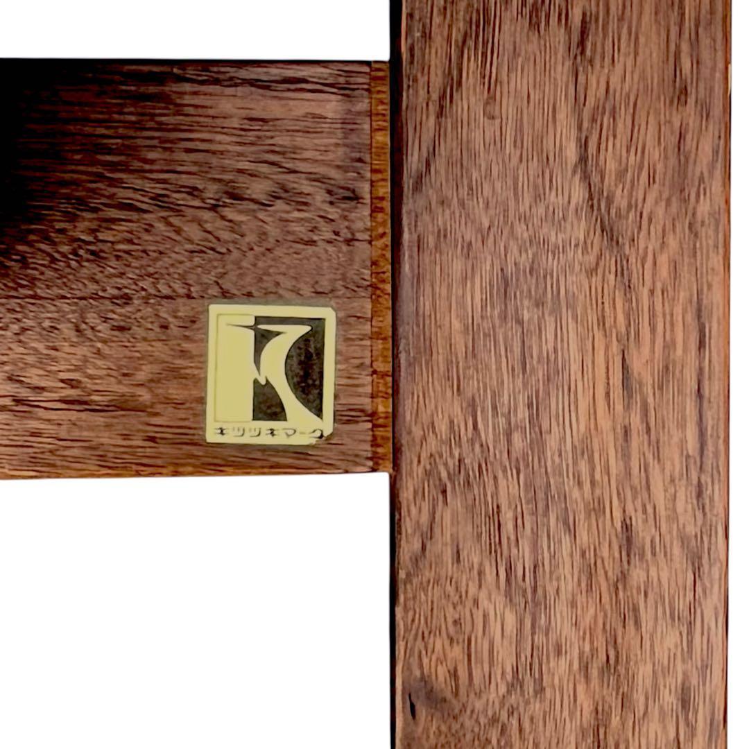 飛騨産業 HIDA キツツキ　アームチェア ロビーチェア 肘付き リビングチェア