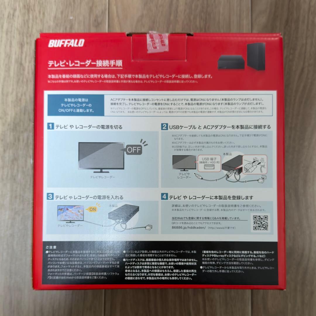 BUFFALO HD-CD2U3-BA 2TB 外付けハードディスク
