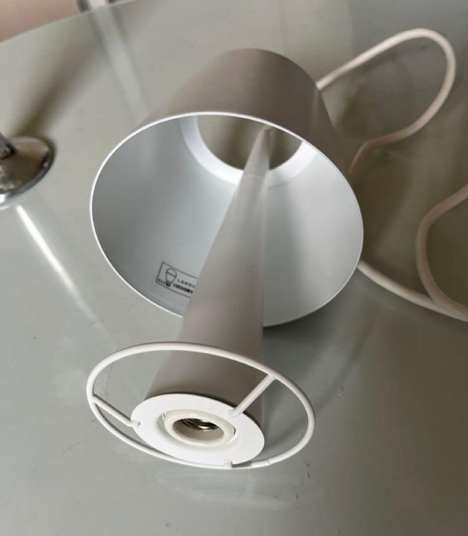 ヤマギワ U-MINI ペンダントランプ　内山章一　モダン　照明　デザイナーズ