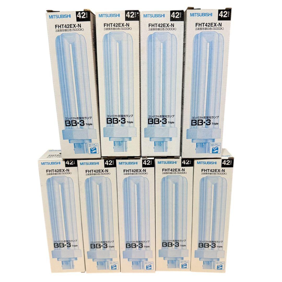 【新品】 コンパクト形蛍光ランプ BB・3 Triple FHT42EX-N