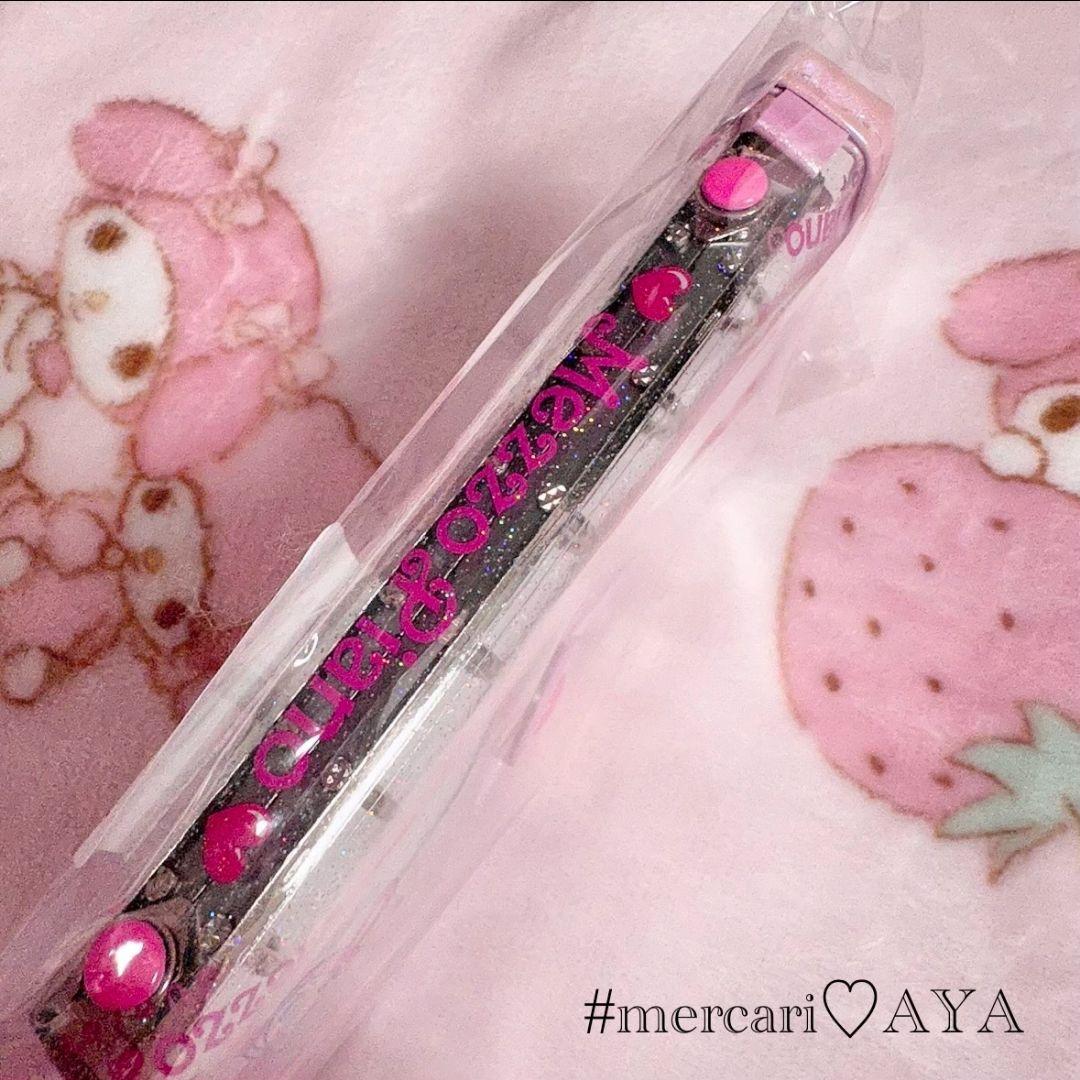 【新品未使用】ナルミヤカフェ メゾピアノ ベリエちゃん シールバインダー ♡