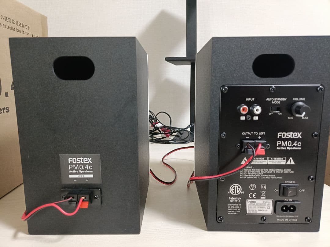 FOSTEX PM0.4c アクティブスピーカー ホワイト