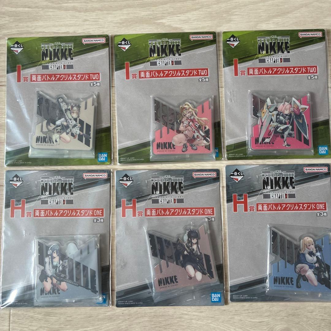 一番くじ　勝利の女神:NIKKE B賞　まとめ売り