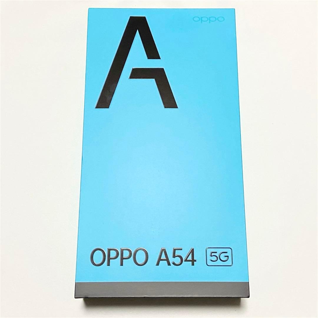 【新品未使用】OPG02 OPPO A54 5G ファンタスティックパープル本体