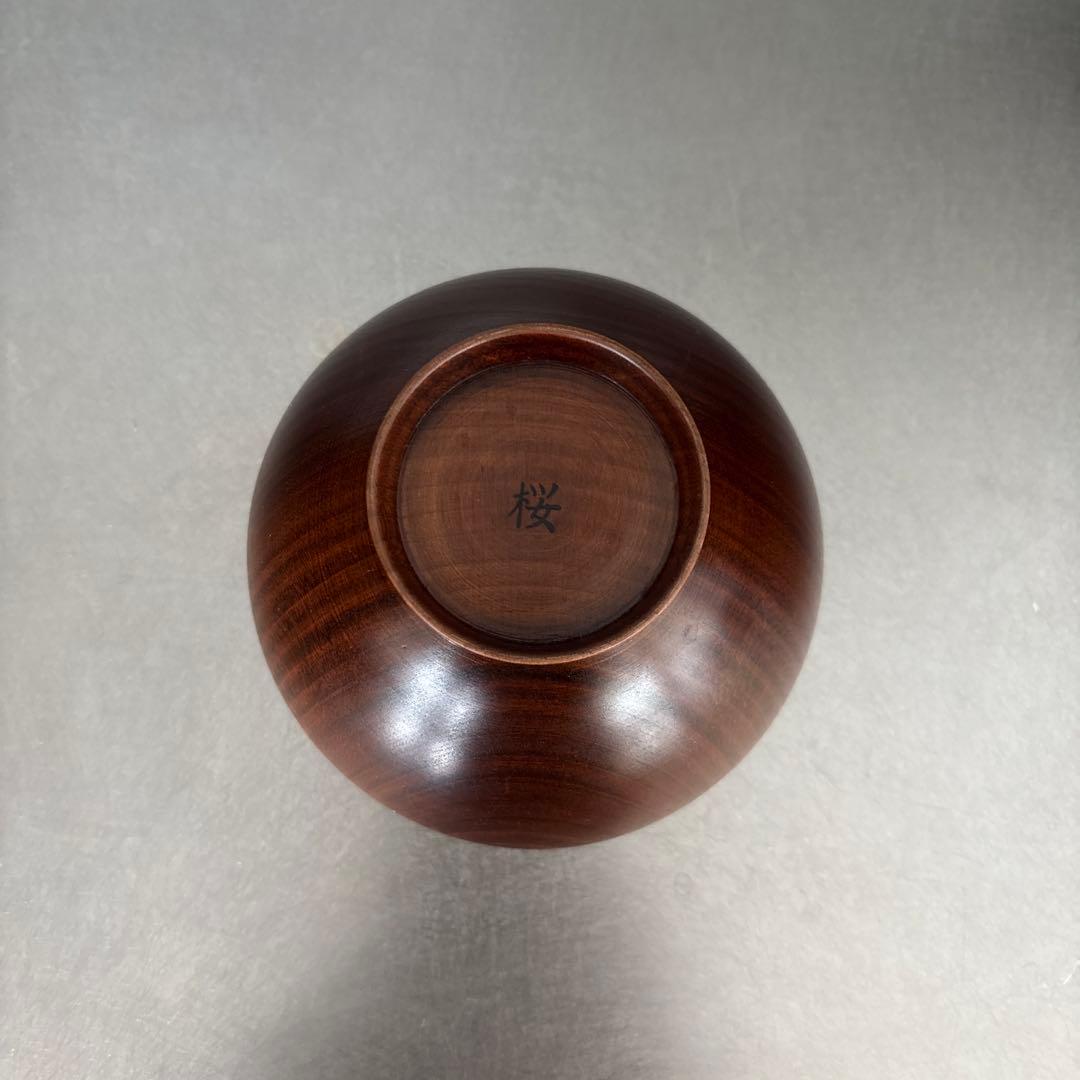 《ほぼ新品》【我戸幹男商店】山中漆器　飯椀　　桜　老舗　茶碗