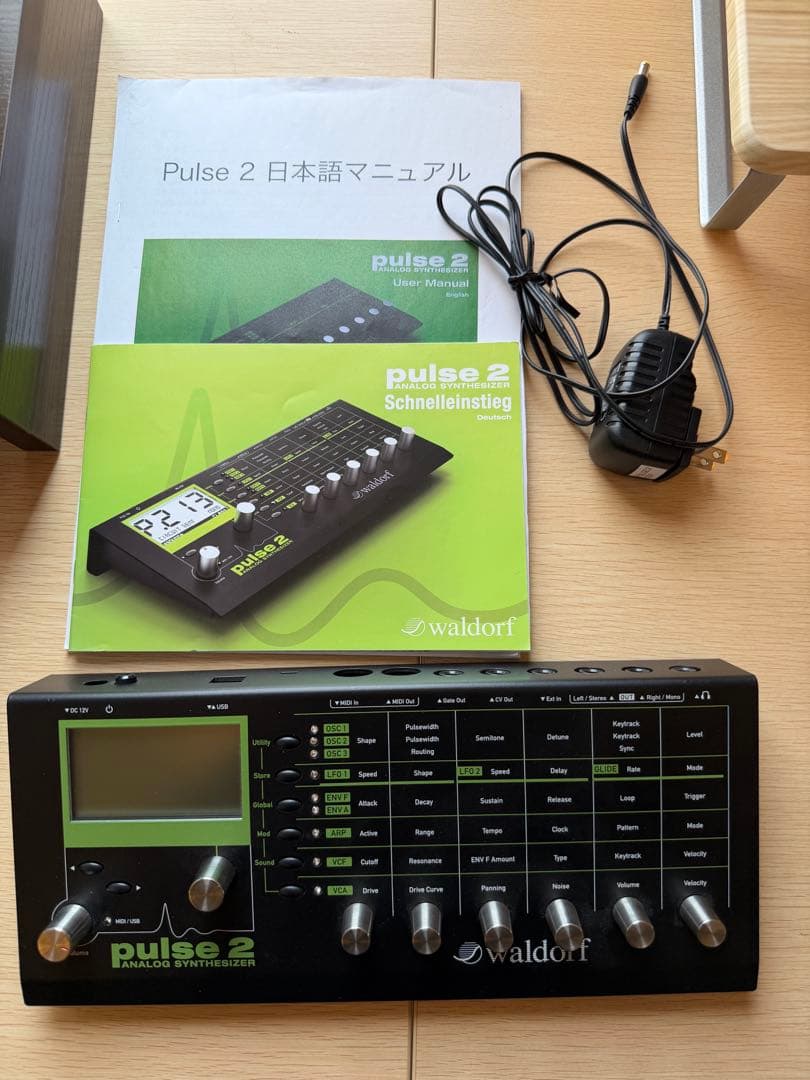 【美品】Waldorf Pulse 2