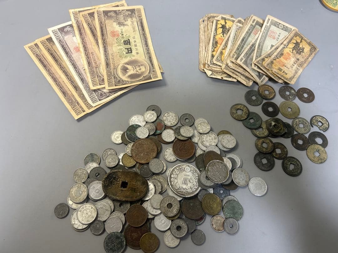 旧家蔵出し古銭セット　 古銭 穴銭 旧紙幣 骨董品　貨幣 天保通宝色々