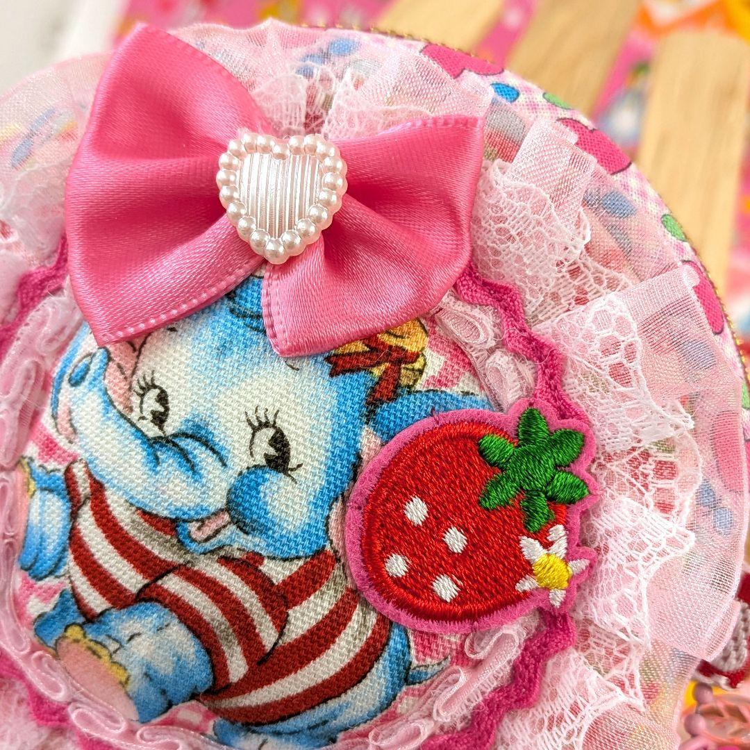 ♥イカ刺しページ♥メリーボンボン