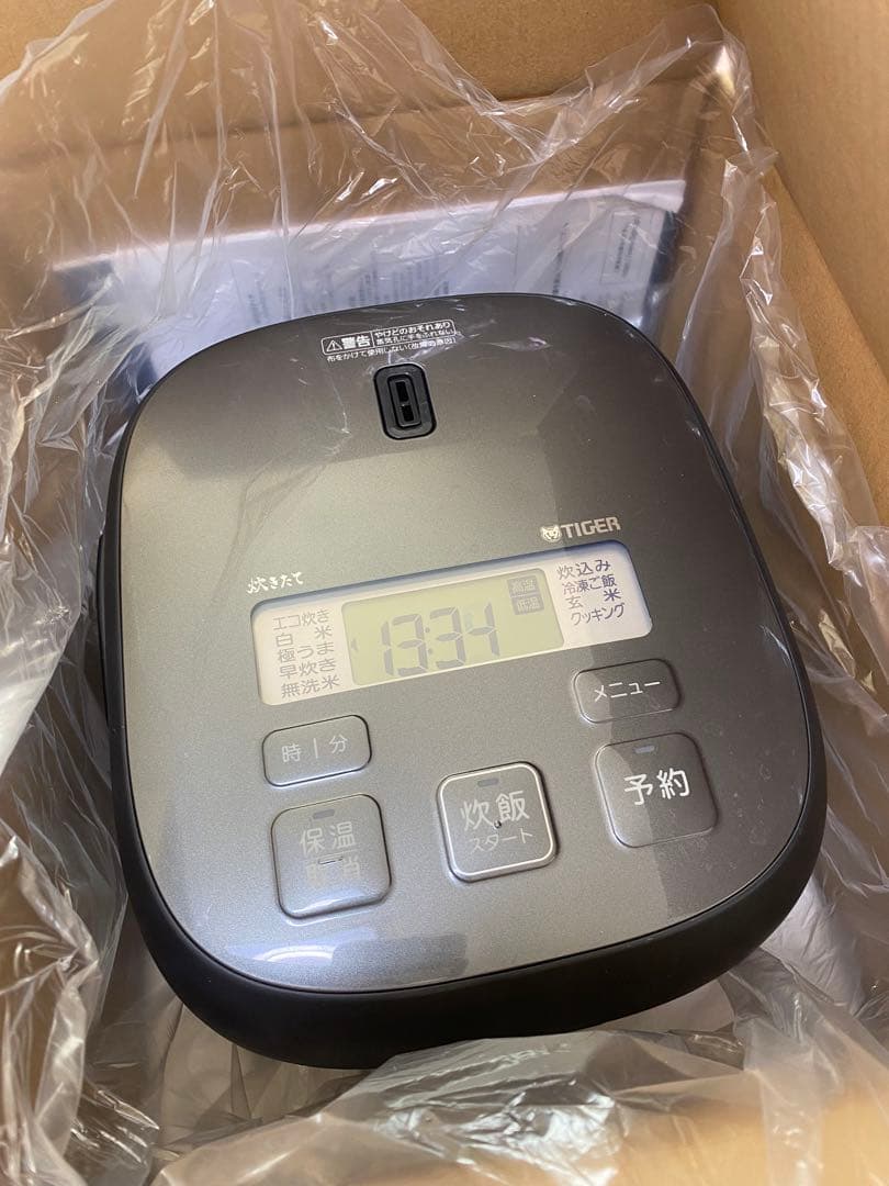 【美品】TIGER 炊飯器 JBS-B055 KL ダークグレー