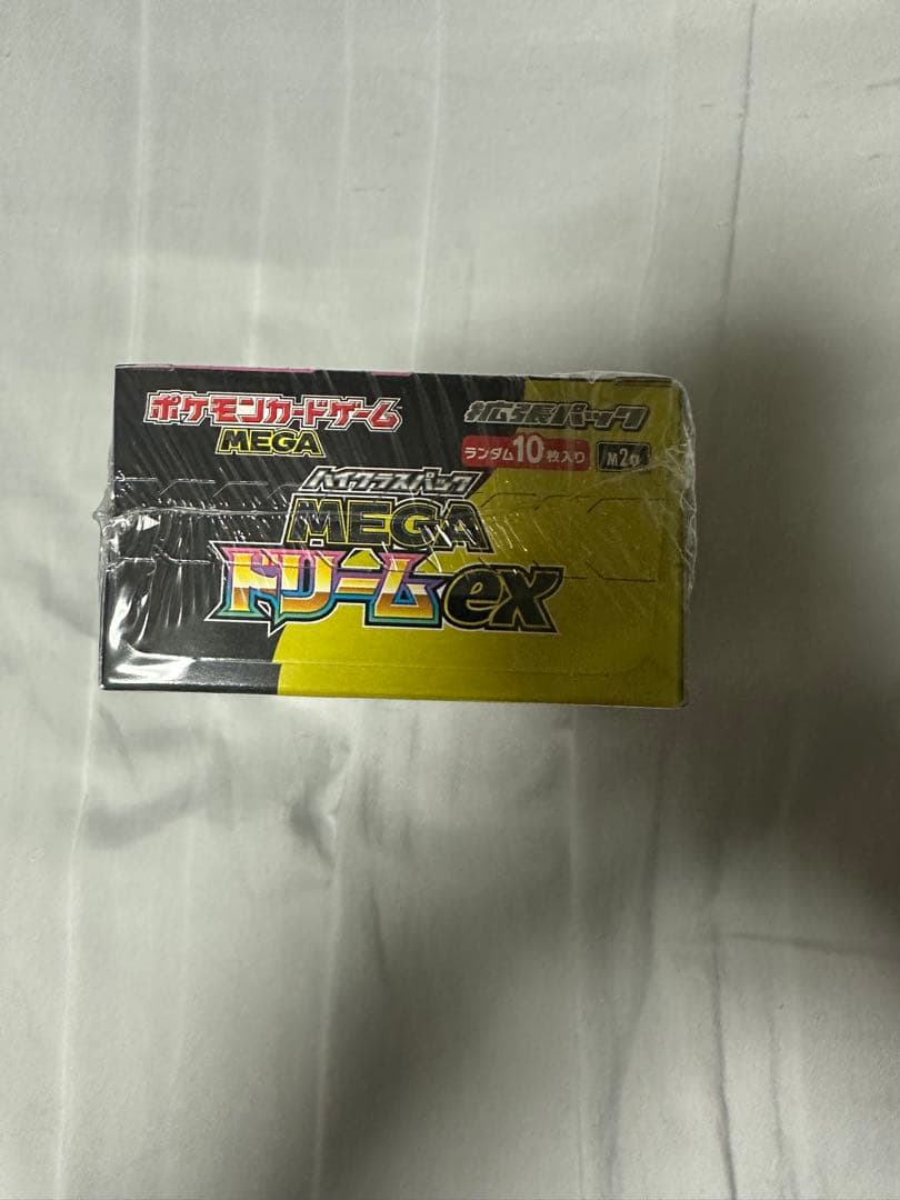 ポケモンカード MEGAドリーム box シュリンク付 ポケセン産