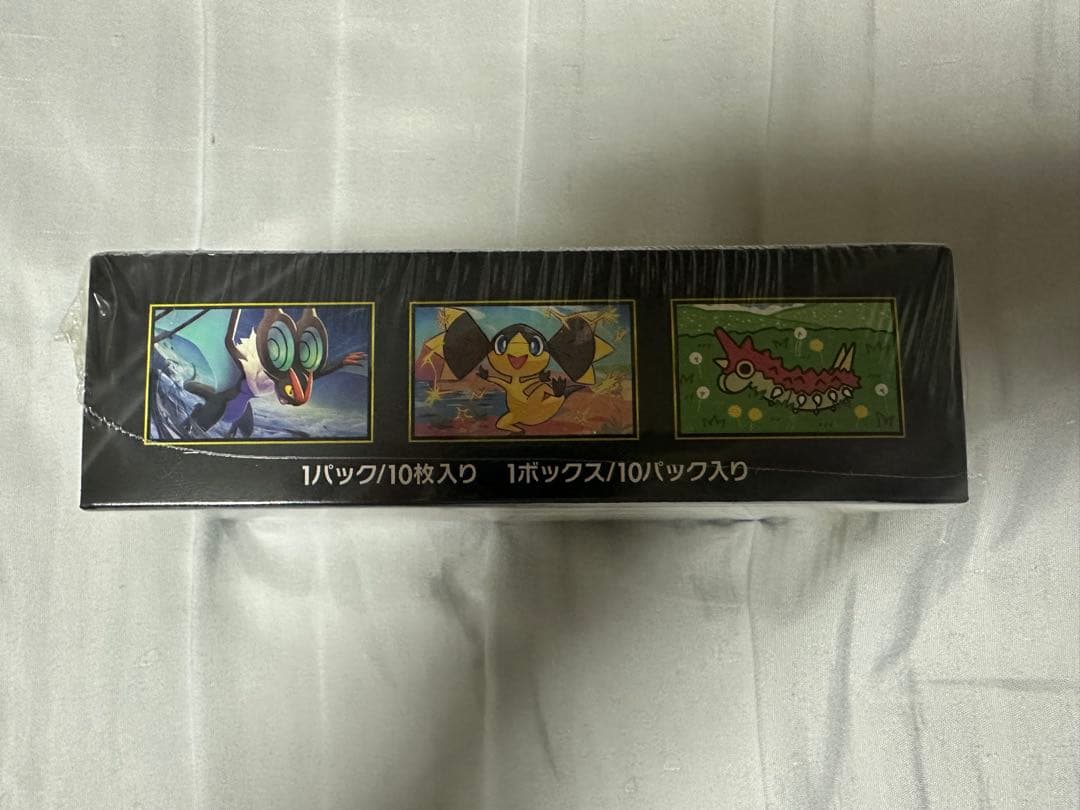 ポケモンカード MEGAドリーム box シュリンク付 ポケセン産