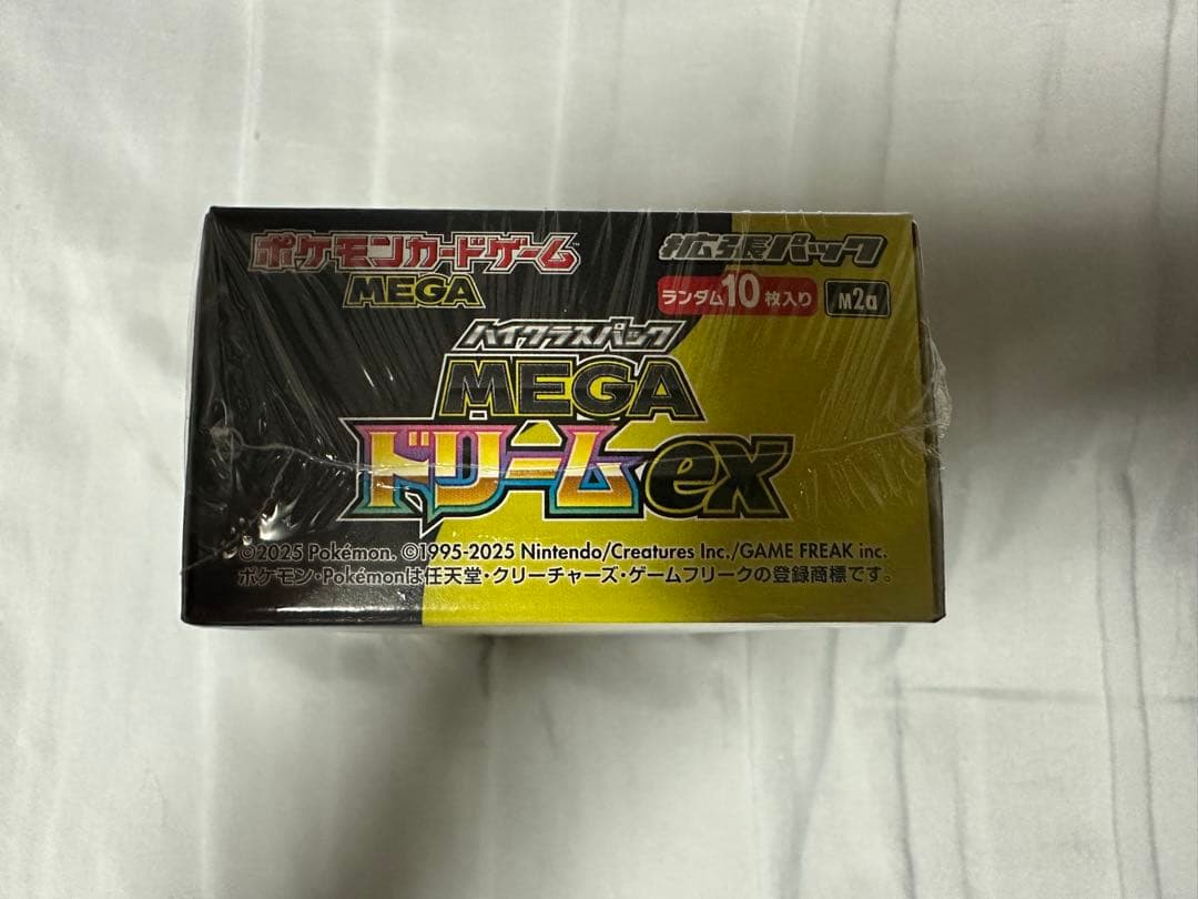 ポケモンカード MEGAドリーム box シュリンク付 ポケセン産