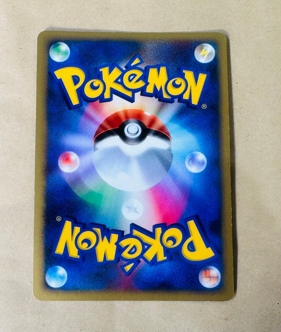 水の都　ラティアス　ラティオス　2枚セット