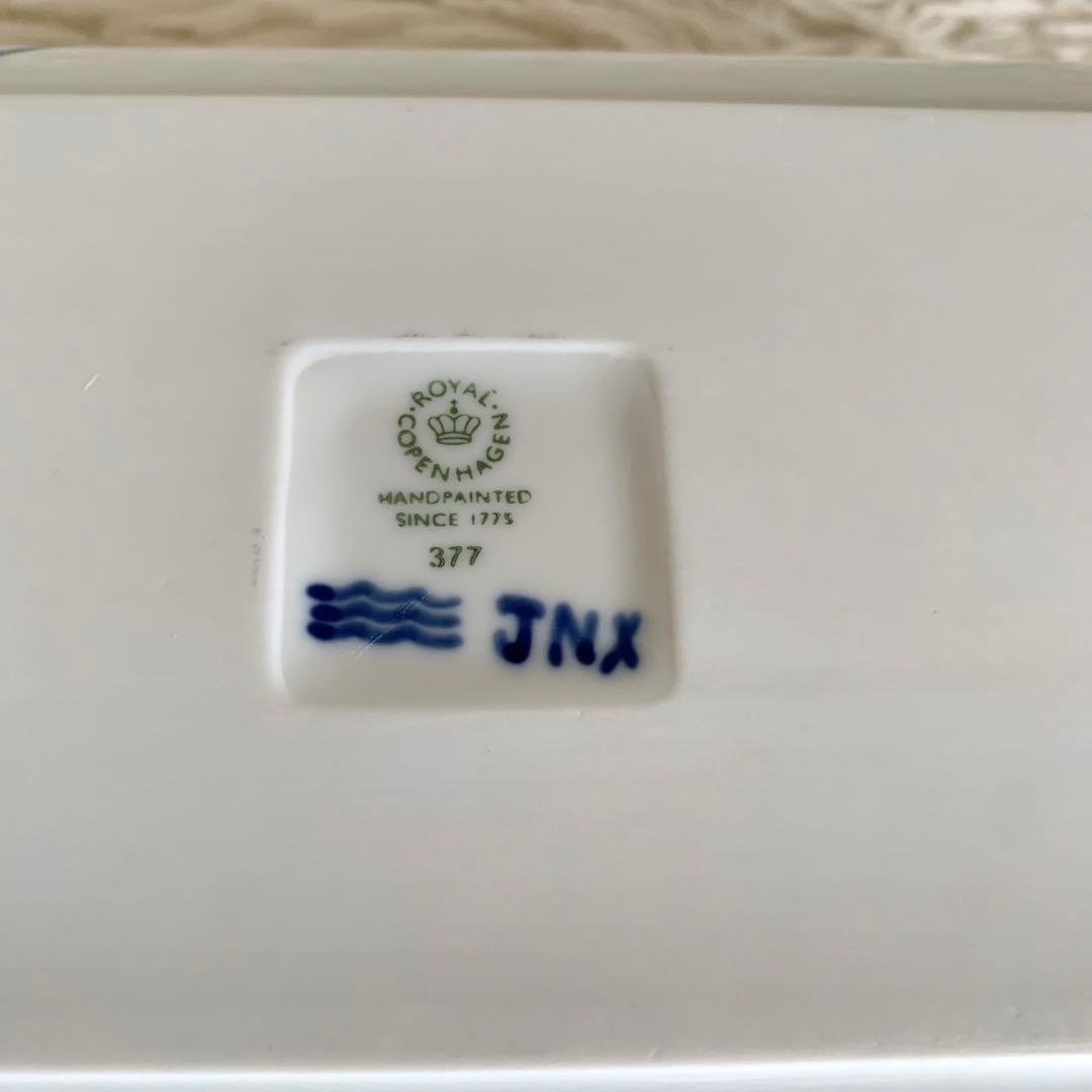 未使用❣️ロイヤルコペンハーゲン　ブルーフルーテッド　スクエア　デッシュ　24cm