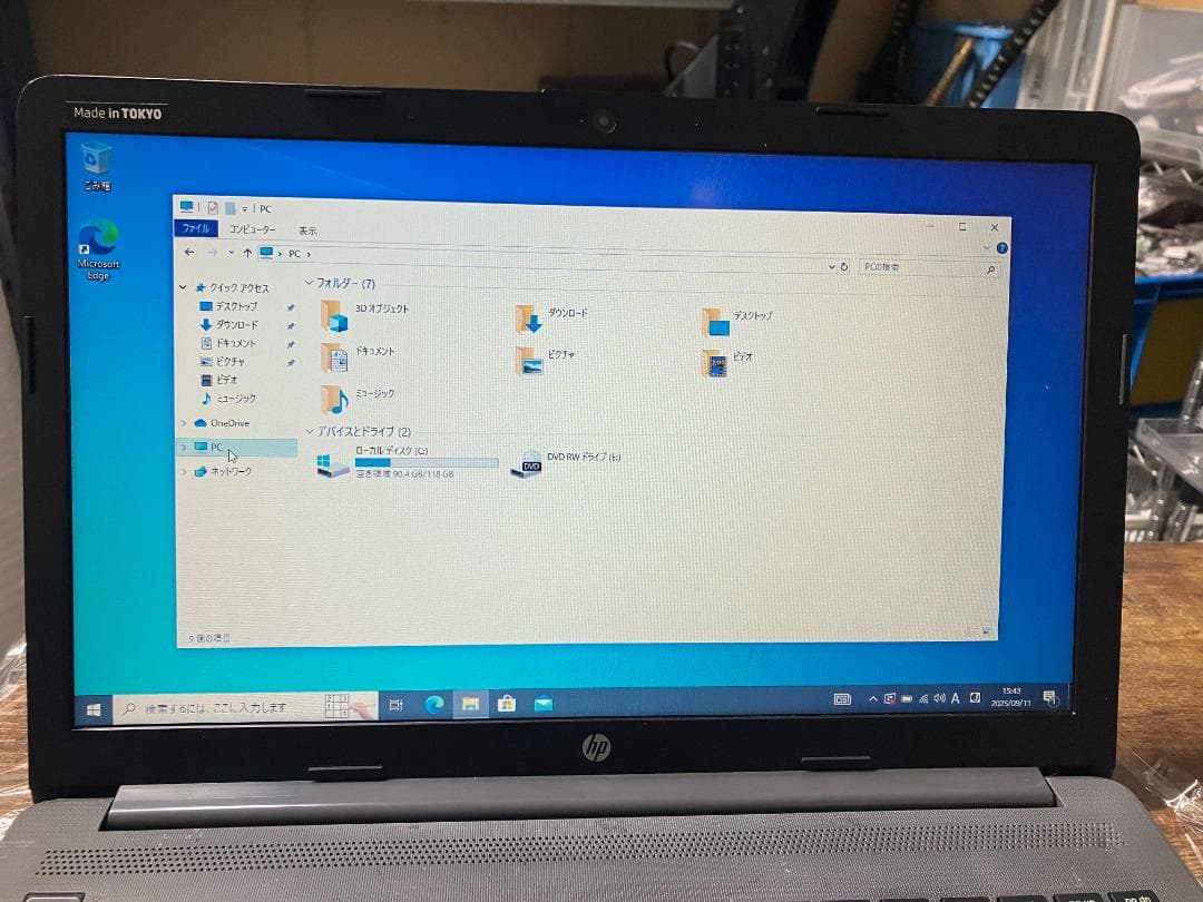 HP 250 G7ノートPC グレー 2020年製#P6