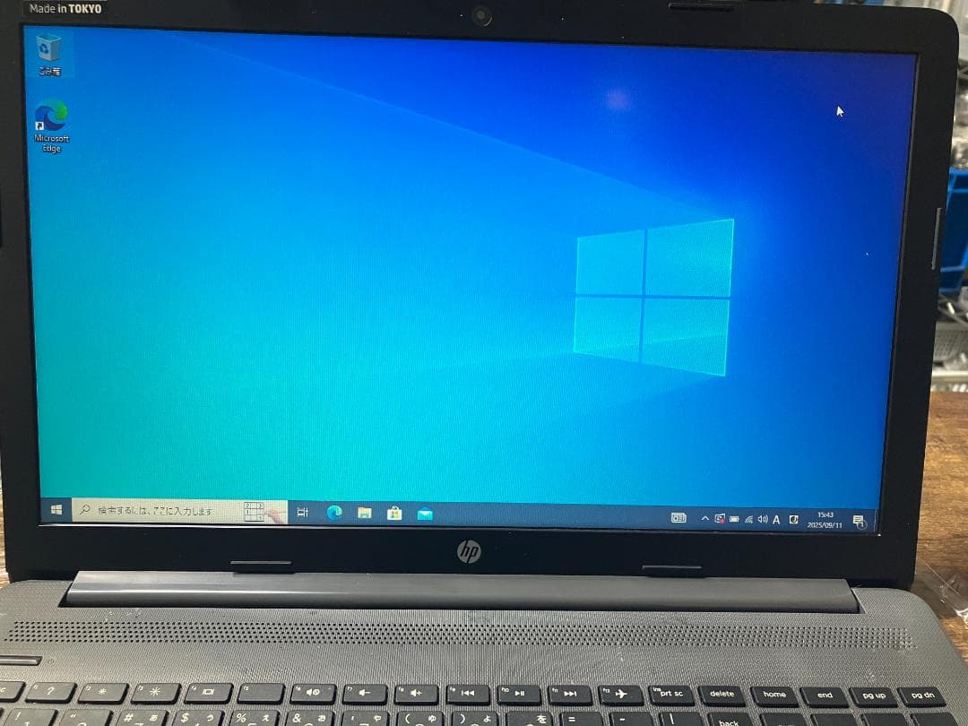 HP 250 G7ノートPC グレー 2020年製#P6