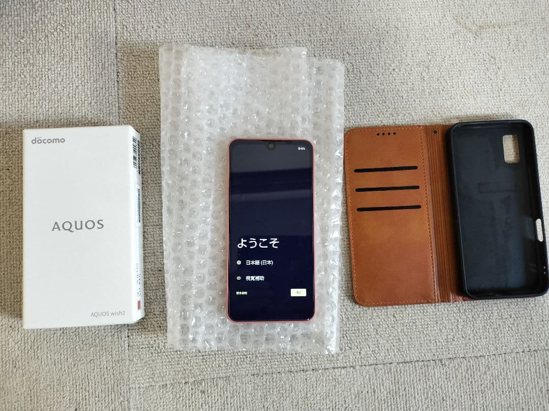 スマートフォン　本体　箱あり　手帳ケースあり　AQUOS SH-51C