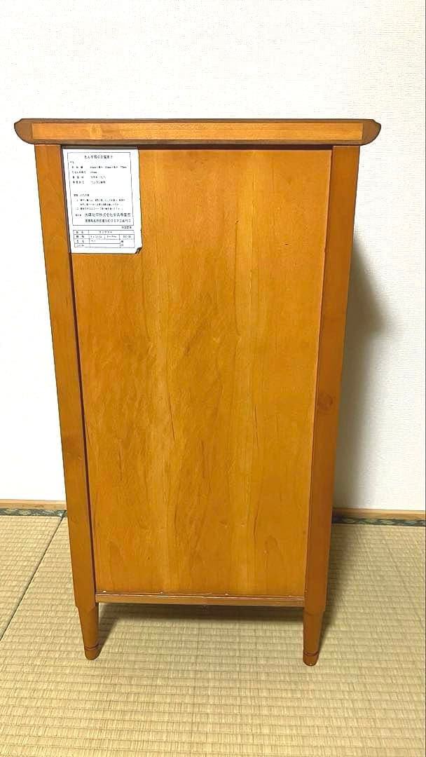 大塚家具 OTSUKA 5段チェスト 天然木幅40cm 小型チェスト 収納棚