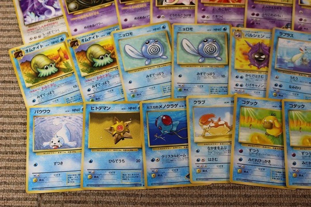 ポケモンカードゲーム 旧裏面 まとめ売り【中古品】