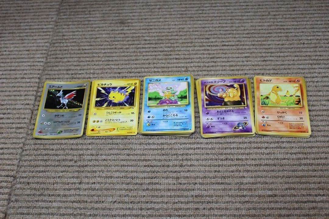 ポケモンカードゲーム 旧裏面 まとめ売り【中古品】