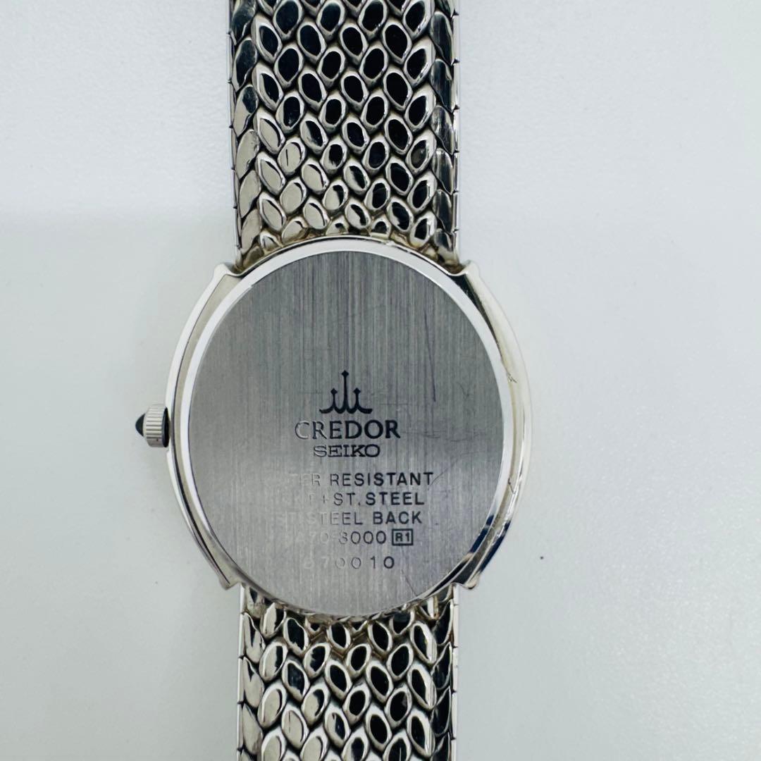 ✨SEIKO✨セイコー✨クレドール✨18KT✨5A70-3000✨腕時計✨