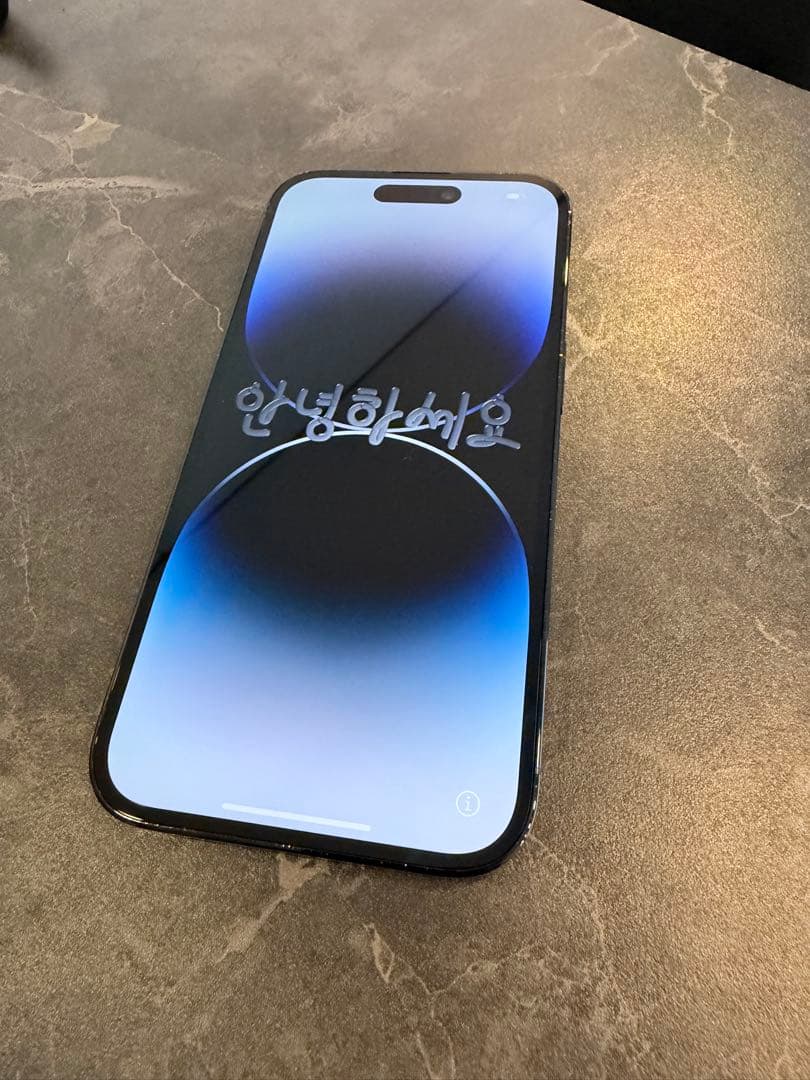 値下げ【バッテリー100%】iPhone 14 Pro スペースブラック 1TB