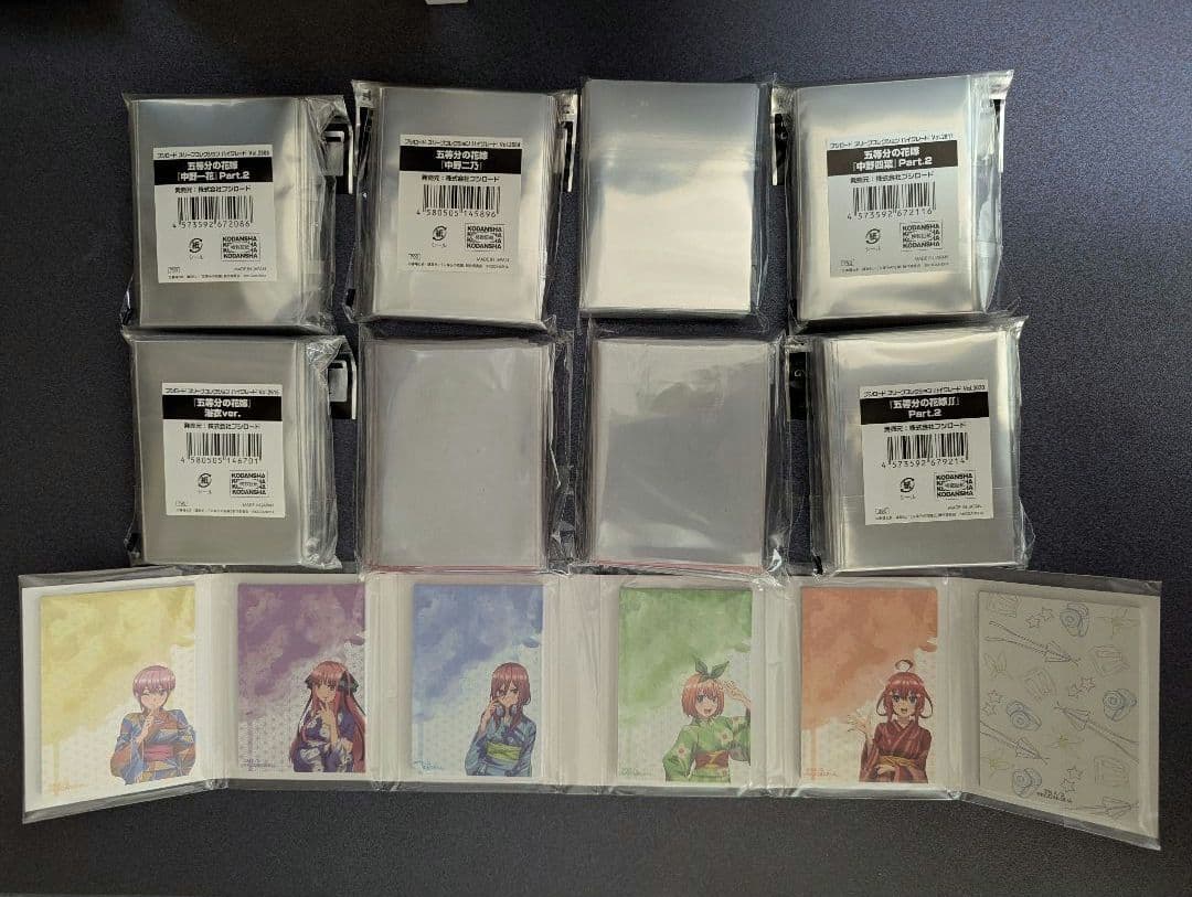 【新品未使用】五等分の花嫁 カードスリーブ メモ帳