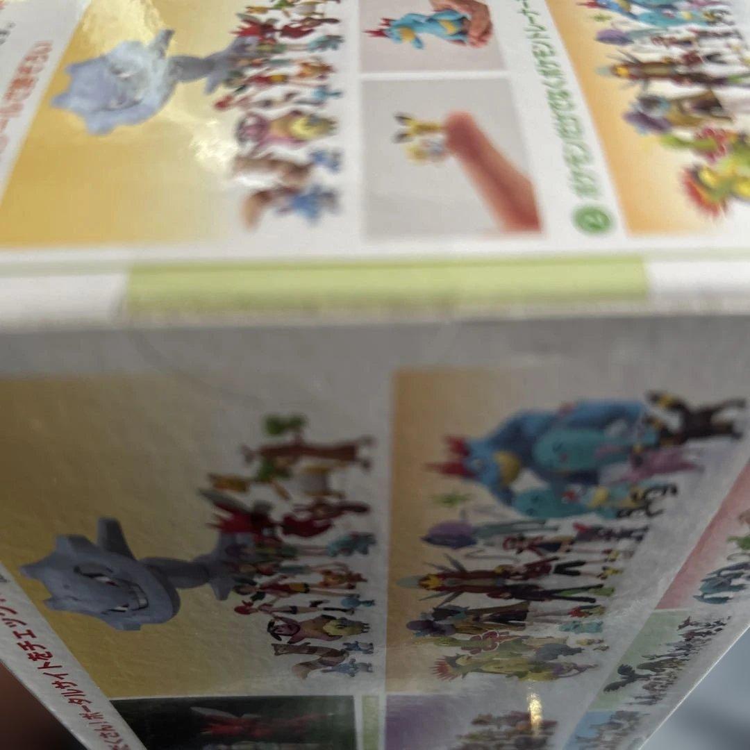 ポケモンスケールワールド ジョウト地方 ツクシ&ハッサム