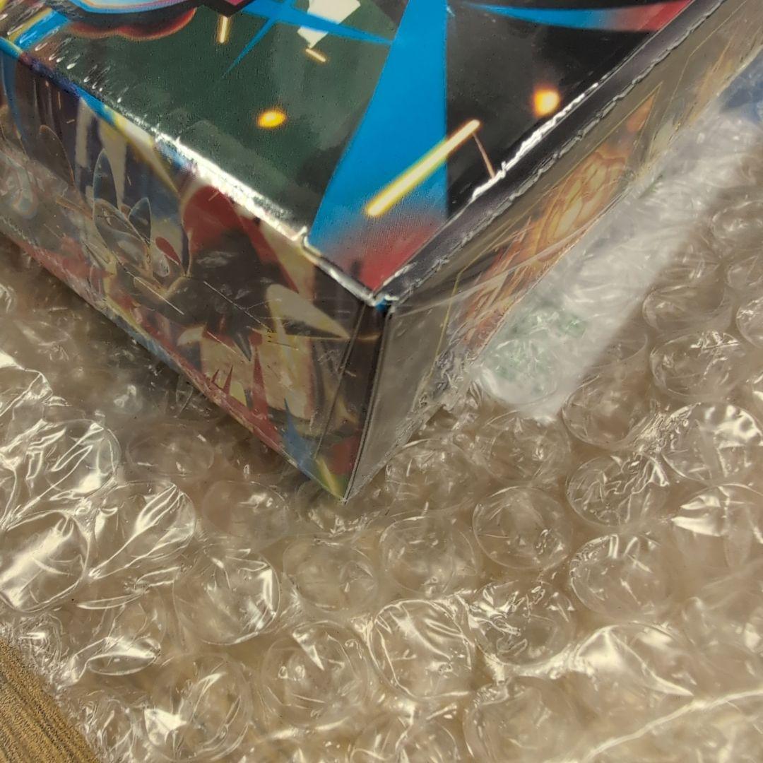 メガブレイブ　ポケモンカード　1BOX　未開封商品　【シュリンク付】