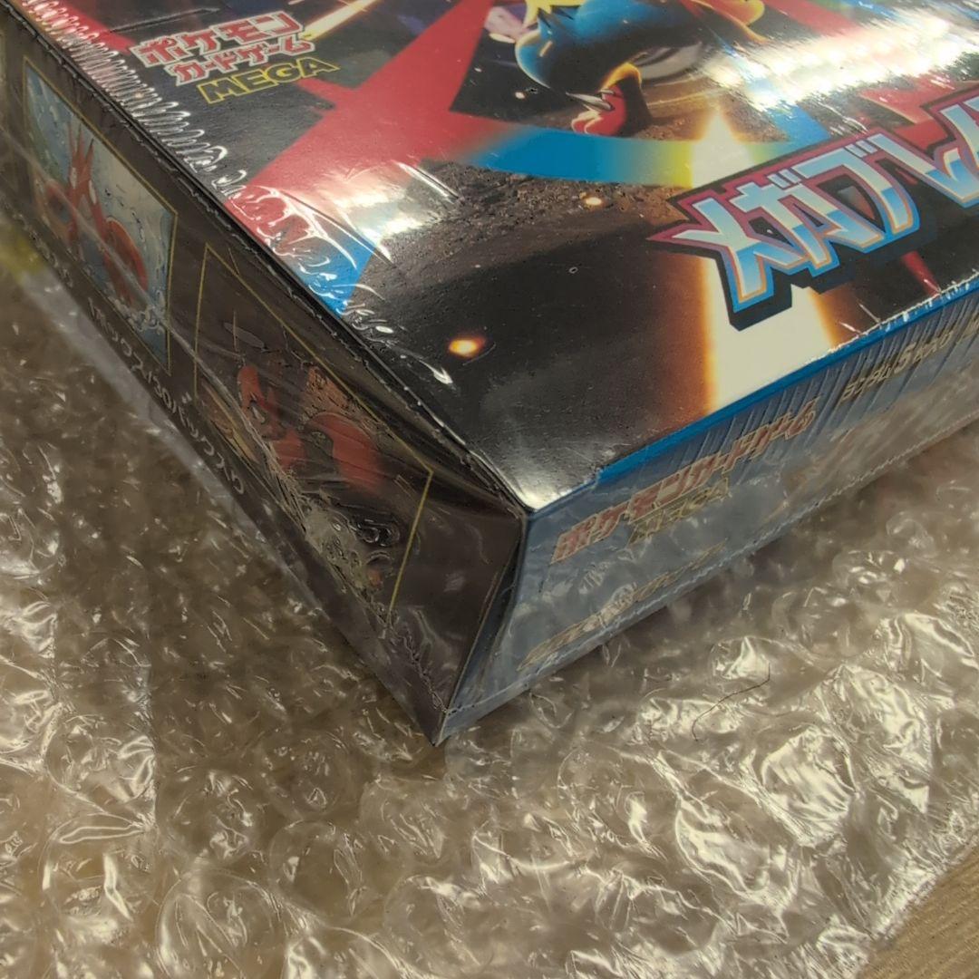メガブレイブ　ポケモンカード　1BOX　未開封商品　【シュリンク付】