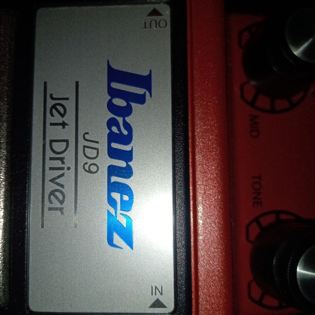 Ibanez JD9 Jet D 希少 元箱 取説付