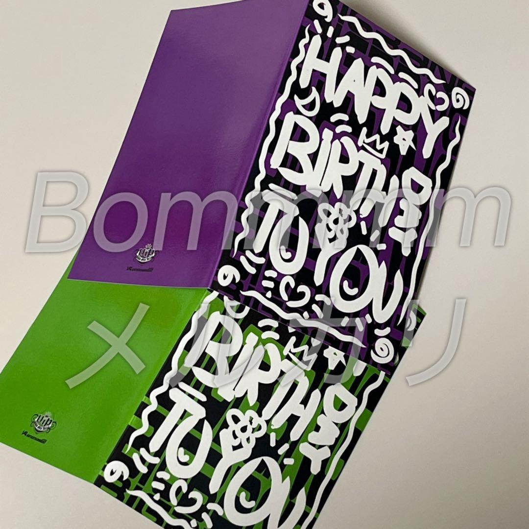 GD&TOP BIGBANG バースデーカード　2枚セット　バラ売り不可
