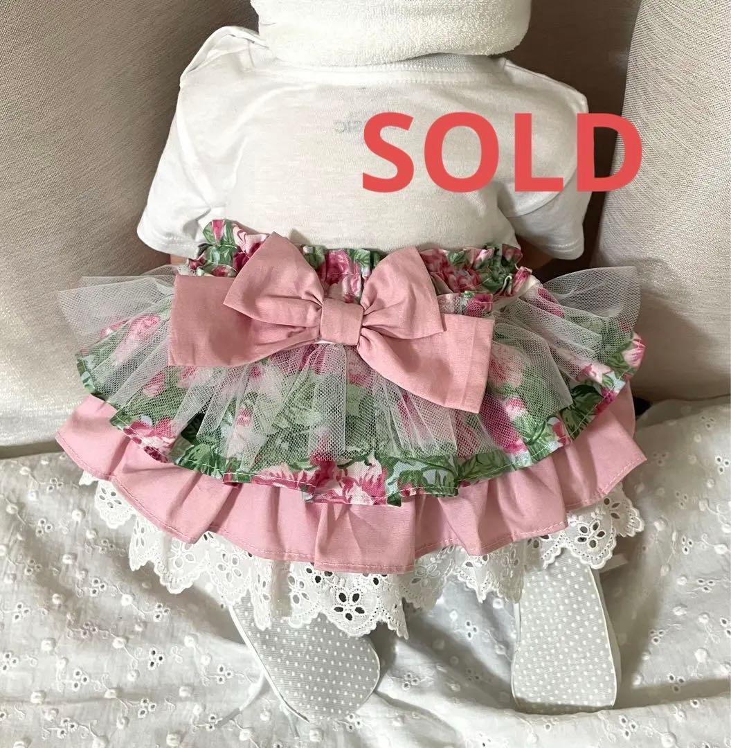 フリフリブルマーパンツ　ハンドメイド