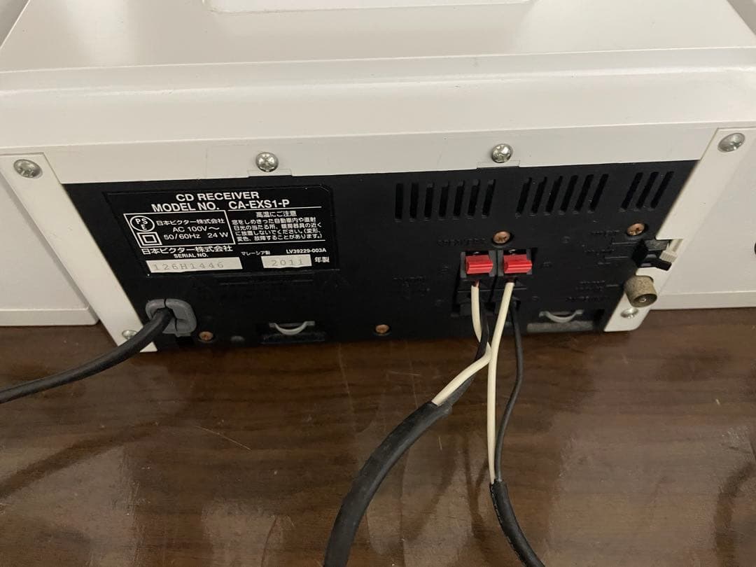 スピーカー・ウーファー JVC CA-EXS1-P