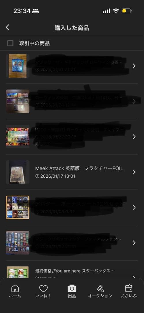 ローウィンの昏明　日本語版120セット 神話レア4枚+英語版フラクチャーFOIL