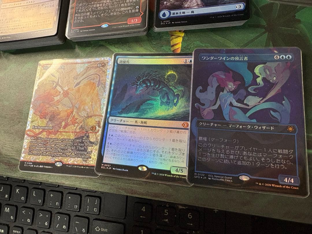 ローウィンの昏明　日本語版120セット 神話レア4枚+英語版フラクチャーFOIL