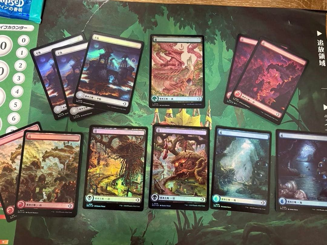 ローウィンの昏明　日本語版120セット 神話レア4枚+英語版フラクチャーFOIL