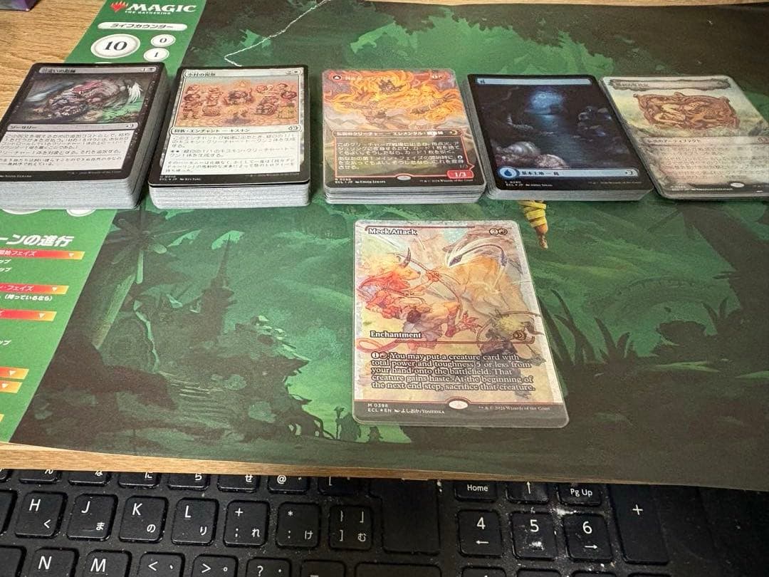 ローウィンの昏明　日本語版120セット 神話レア4枚+英語版フラクチャーFOIL