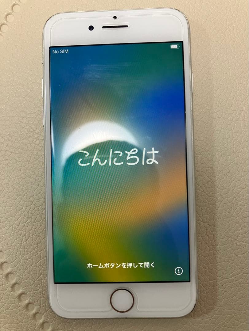 ★超美品★iPhone8★バッテリー100%シルバー ☆SIMフリー☆箱&備品付