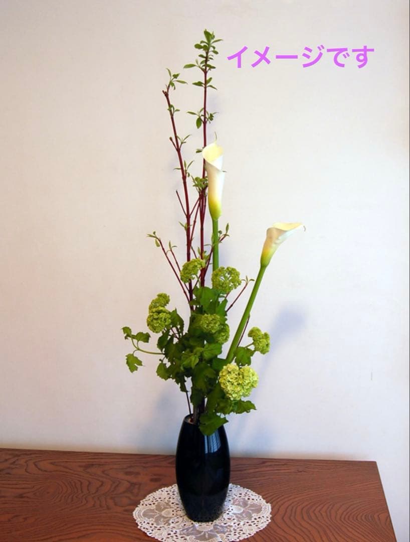 会津塗り　胴張型花瓶　(うるし塗り) 会津白木屋