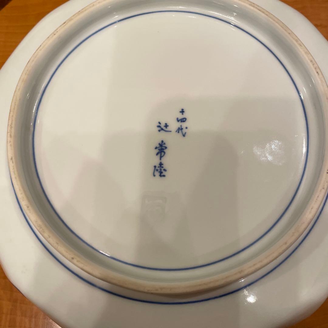 辻常陸　14代　染錦龍鳳凰紋　菓子鉢　深皿　作家作品　手描き