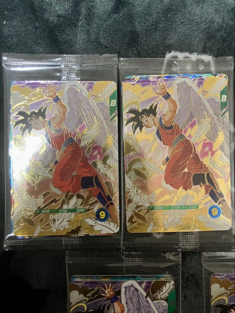 ドラゴンボールスーパーダイバーズ店頭配布キャンペーン GDR 3種 未開封